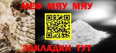 ECSTASY Комсомольск-на-Амуре
