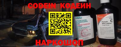 ECSTASY Комсомольск-на-Амуре