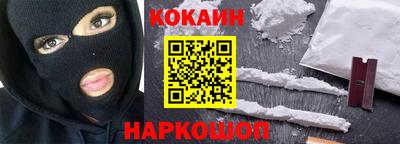ALPHA-PVP Конаково