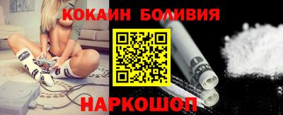 мефедрон VHQ Коммунар
