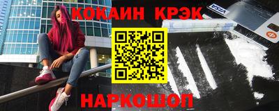 мефедрон VHQ Коммунар