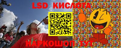 ECSTASY Комсомольск-на-Амуре