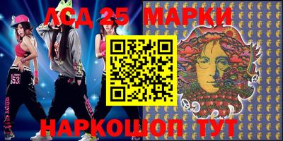 MDMA Краснодар