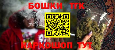PSILOCYBIN Краснокаменск