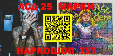 MDMA Краснодар