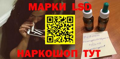 ALPHA-PVP Конаково