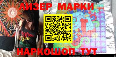 мефедрон VHQ Коммунар