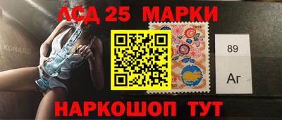 мефедрон VHQ Коммунар