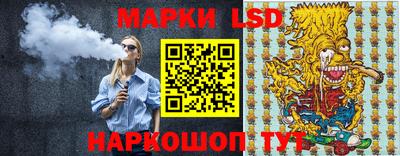мефедрон VHQ Коммунар