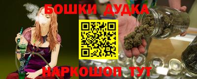 мефедрон VHQ Коммунар