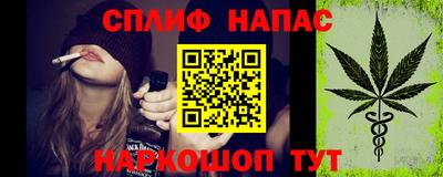 ECSTASY Комсомольск-на-Амуре