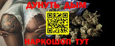 ECSTASY Комсомольск-на-Амуре