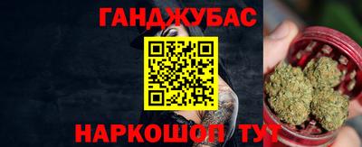ECSTASY Комсомольск-на-Амуре