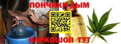 ALPHA-PVP Конаково