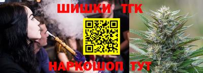 ECSTASY Комсомольск-на-Амуре