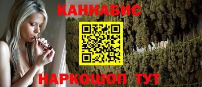 ALPHA-PVP Конаково