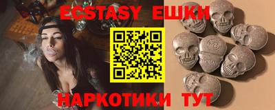 ALPHA-PVP Конаково