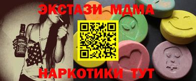 ALPHA-PVP Конаково