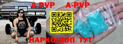 мефедрон VHQ Коммунар