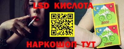 мефедрон VHQ Коммунар
