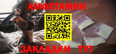 мефедрон VHQ Коммунар