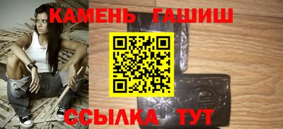 бутик Краснознаменск