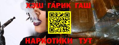 ECSTASY Комсомольск-на-Амуре