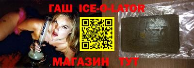 бутик Краснознаменск
