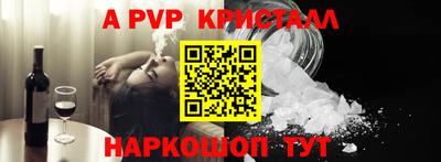 PSILOCYBIN Краснокаменск